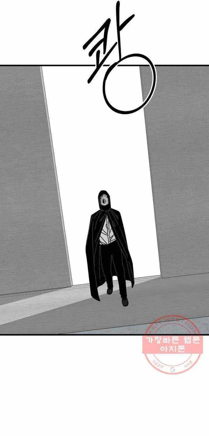 Đôi Mắt Chap 41 - Next Chap 42