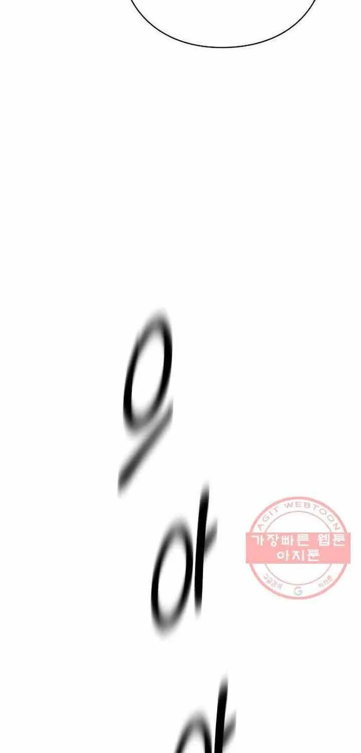 Đôi Mắt Chap 42 - Next Chap 43
