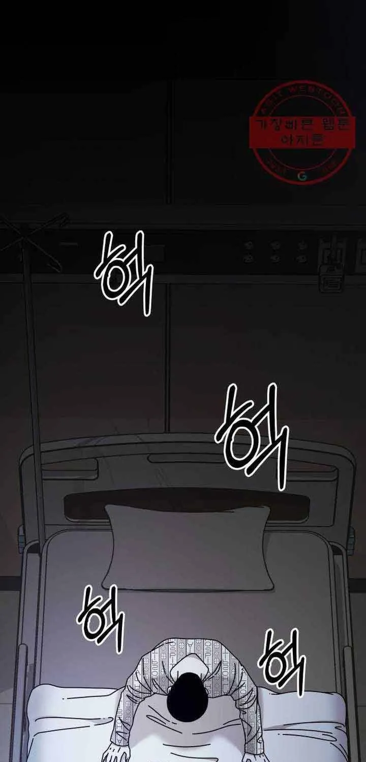 Đôi Mắt Chap 42 - Next Chap 43