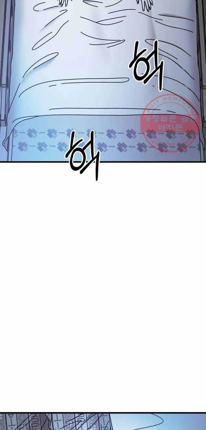 Đôi Mắt Chap 42 - Next Chap 43