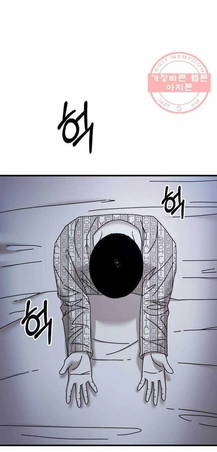 Đôi Mắt Chap 42 - Next Chap 43