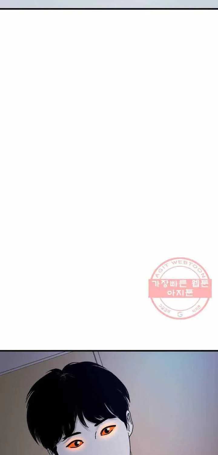 Đôi Mắt Chap 42 - Next Chap 43