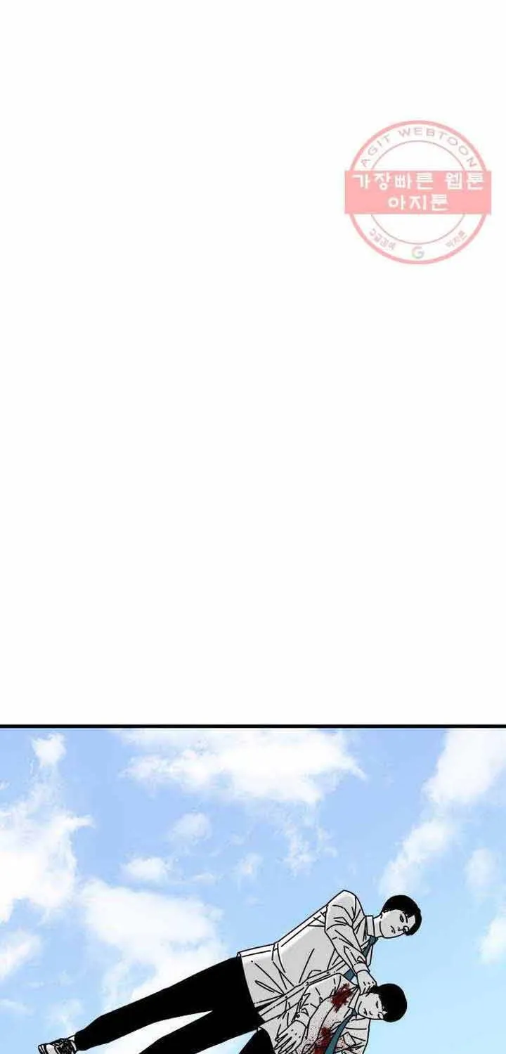 Đôi Mắt Chap 42 - Next Chap 43