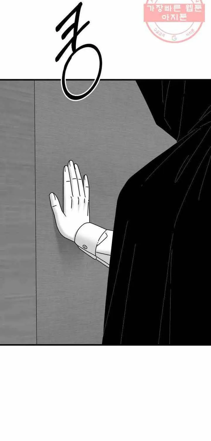 Đôi Mắt Chap 42 - Next Chap 43