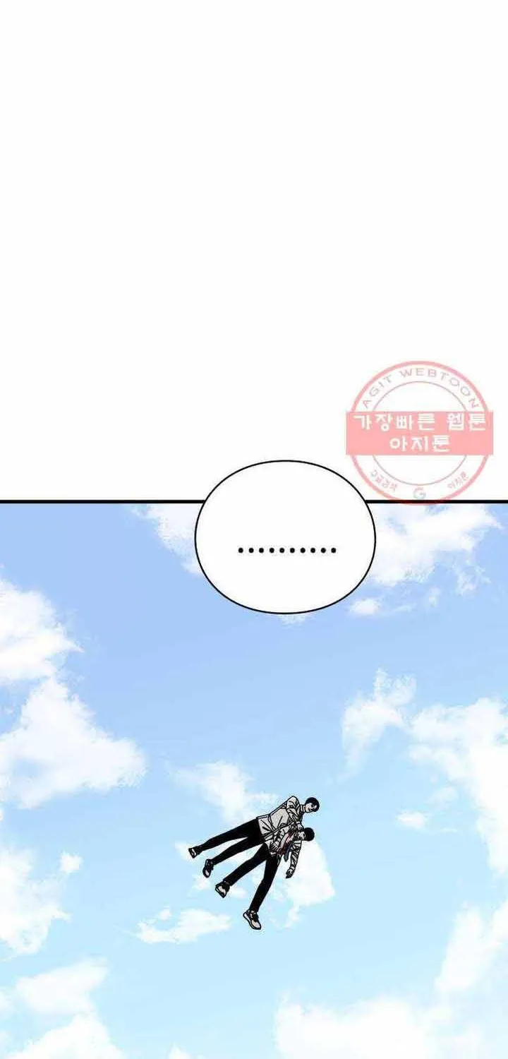 Đôi Mắt Chap 42 - Next Chap 43