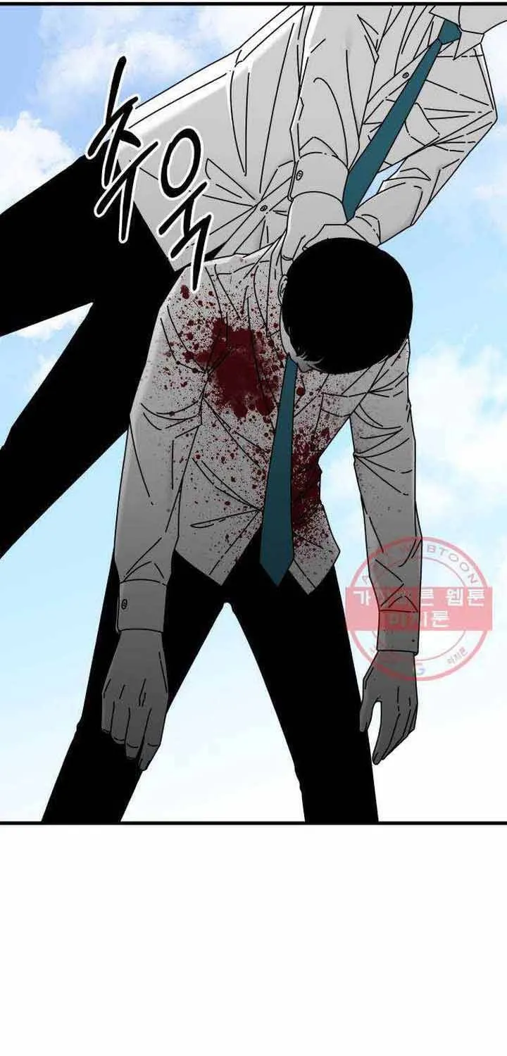 Đôi Mắt Chap 42 - Next Chap 43