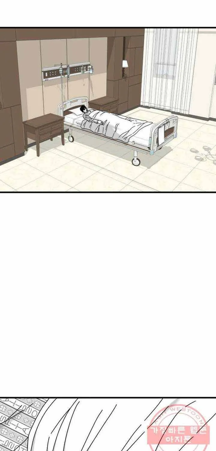 Đôi Mắt Chap 42 - Next Chap 43