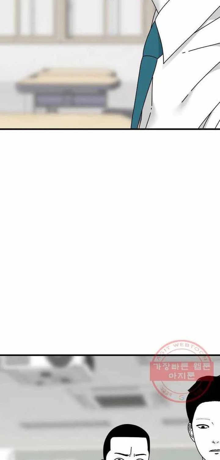 Đôi Mắt Chap 43 - Next Chap 44