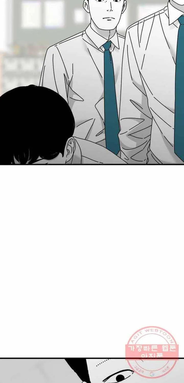 Đôi Mắt Chap 43 - Next Chap 44