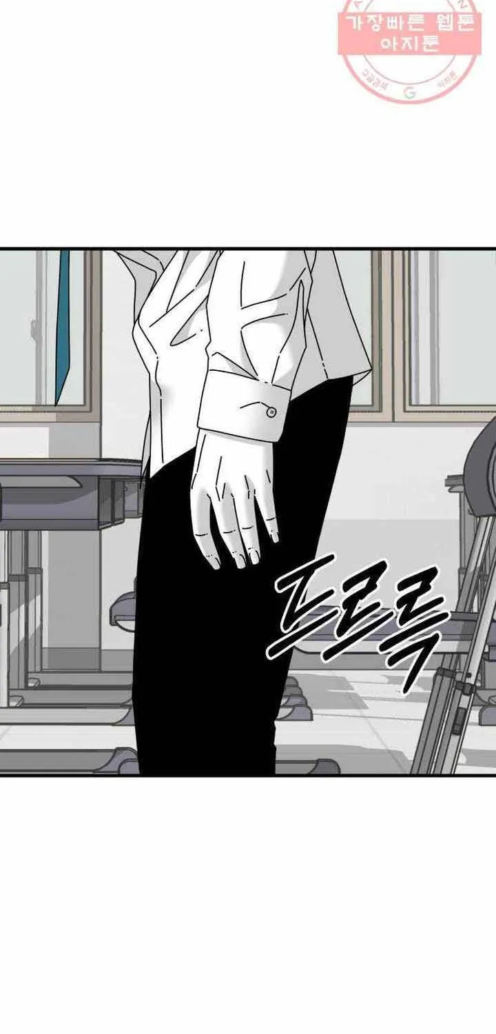 Đôi Mắt Chap 43 - Next Chap 44