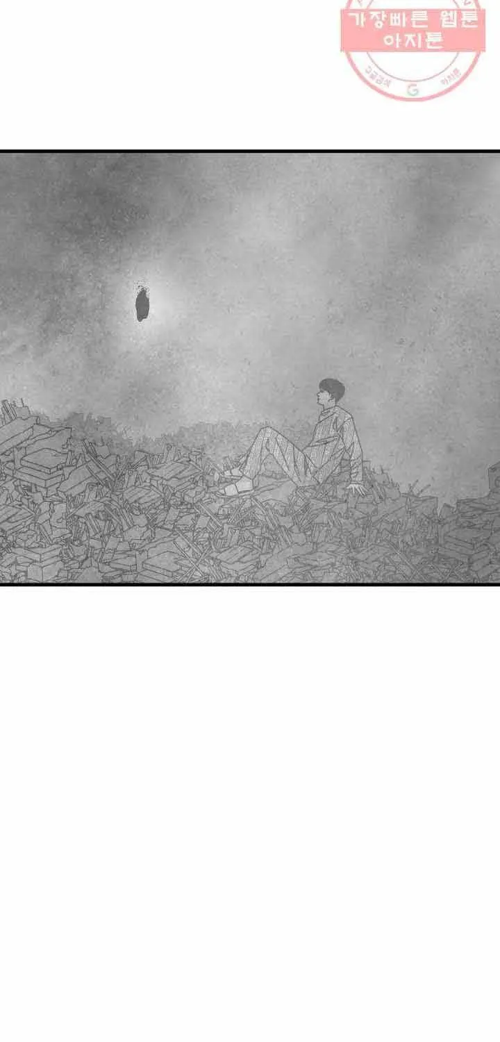 Đôi Mắt Chap 43 - Next Chap 44