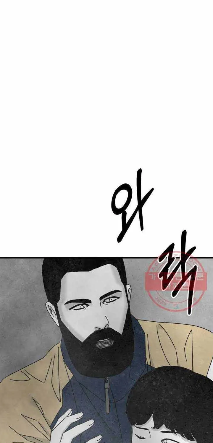 Đôi Mắt Chap 43 - Next Chap 44