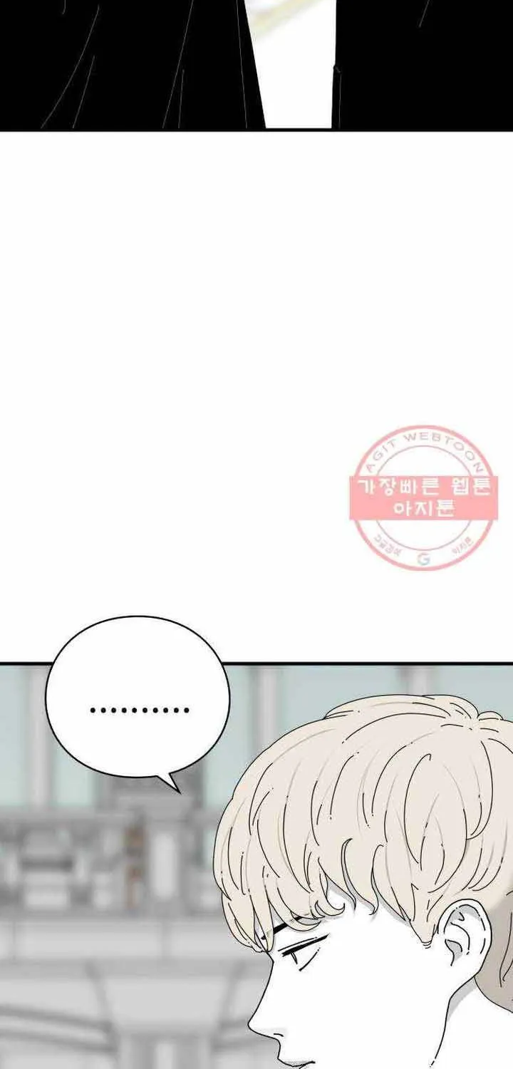 Đôi Mắt Chap 43 - Next Chap 44