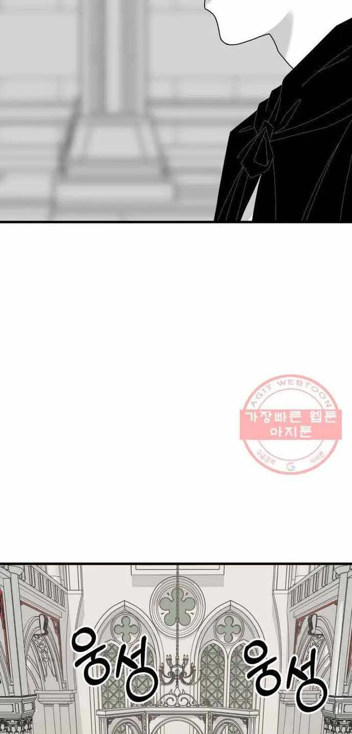 Đôi Mắt Chap 43 - Next Chap 44