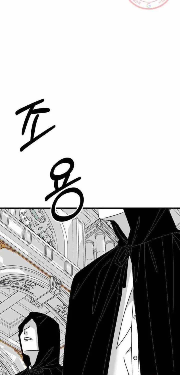 Đôi Mắt Chap 43 - Next Chap 44