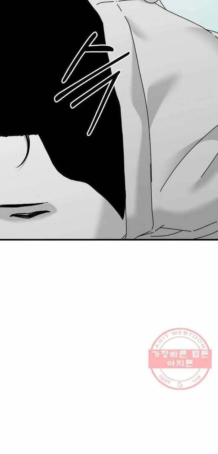 Đôi Mắt Chap 43 - Next Chap 44
