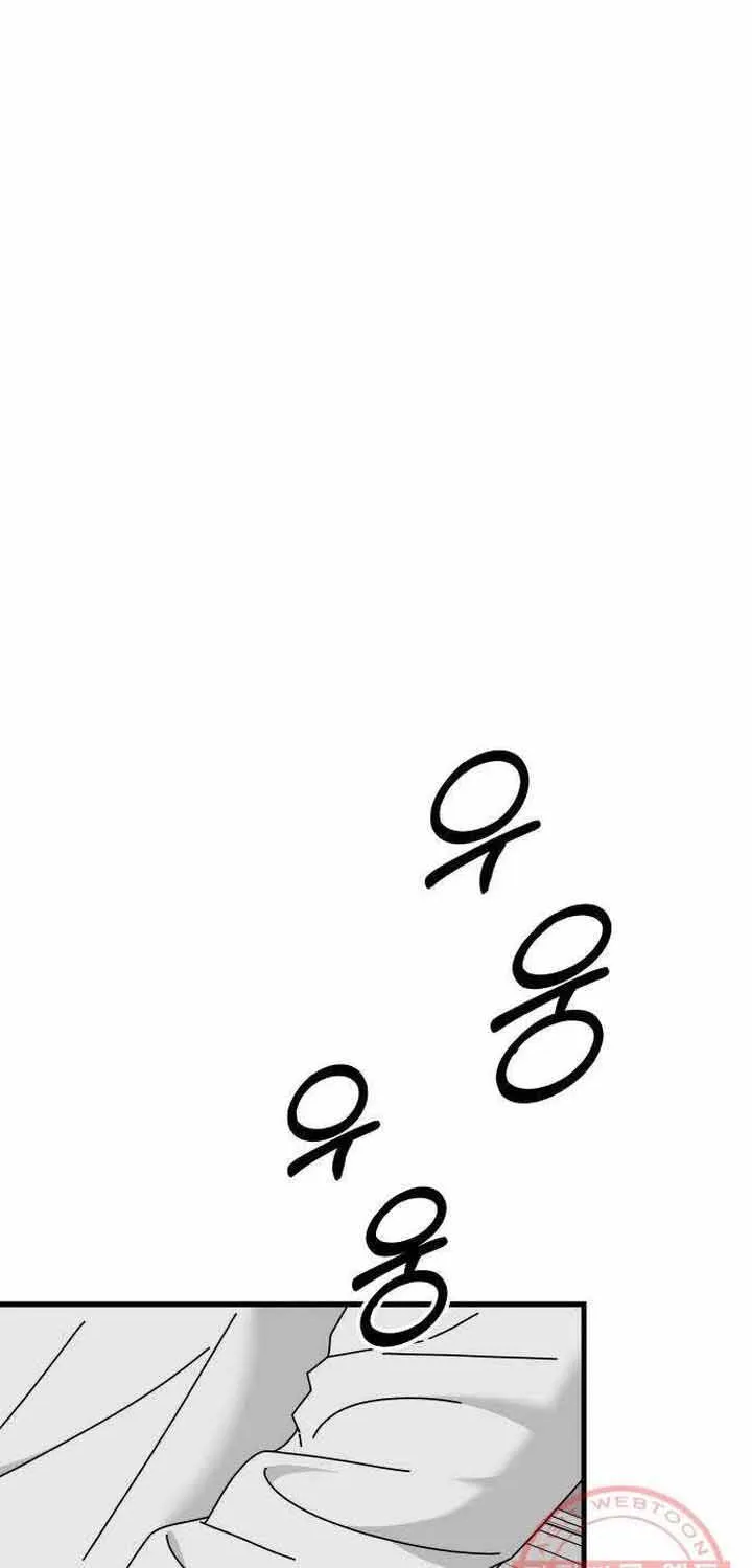 Đôi Mắt Chap 43 - Next Chap 44