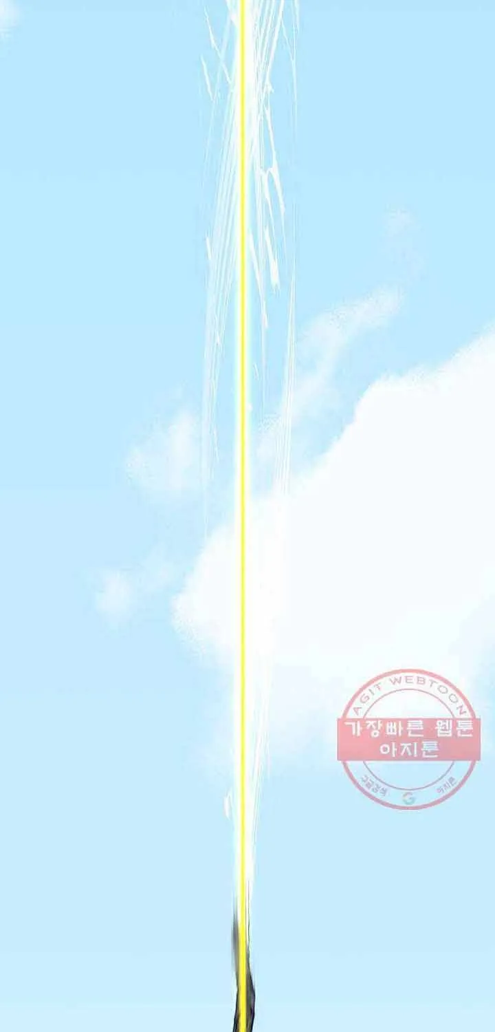 Đôi Mắt Chap 43 - Next Chap 44