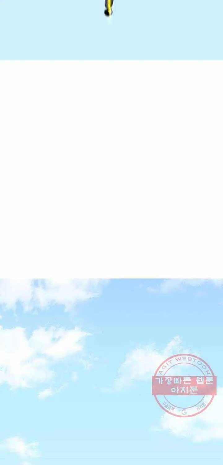 Đôi Mắt Chap 43 - Next Chap 44