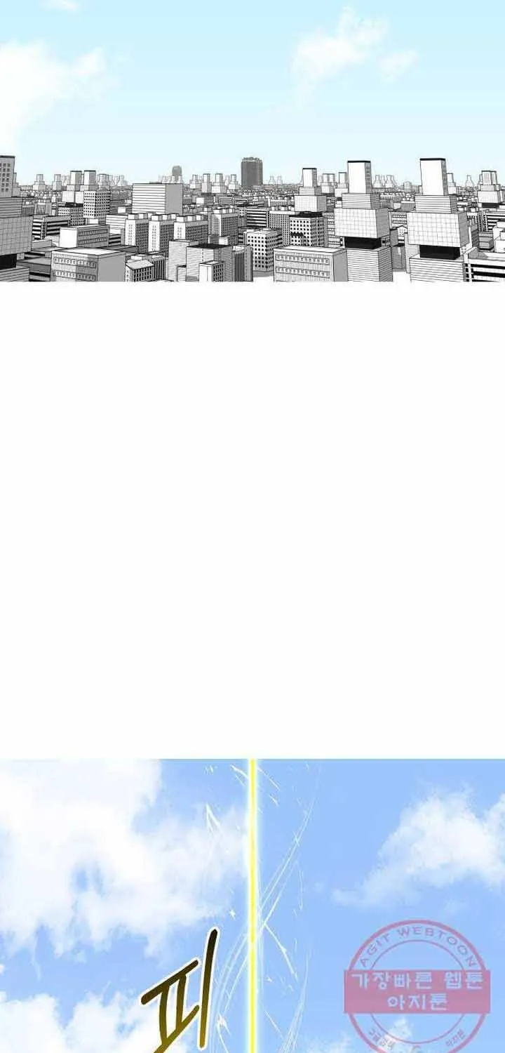 Đôi Mắt Chap 43 - Next Chap 44