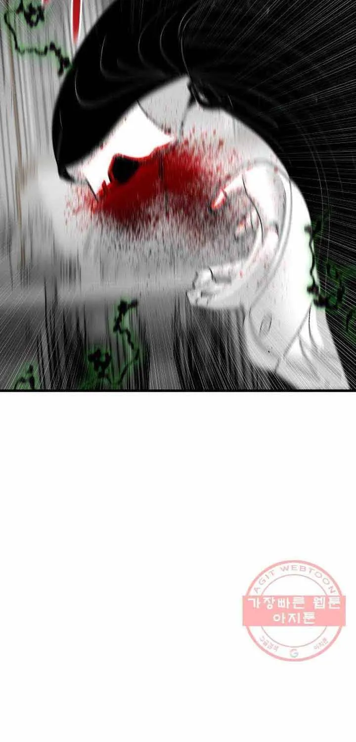 Đôi Mắt Chap 44 - Next Chap 45