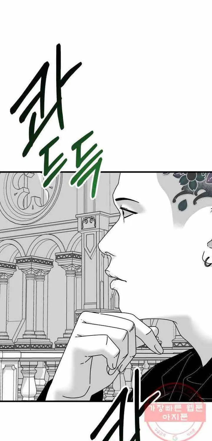 Đôi Mắt Chap 44 - Next Chap 45