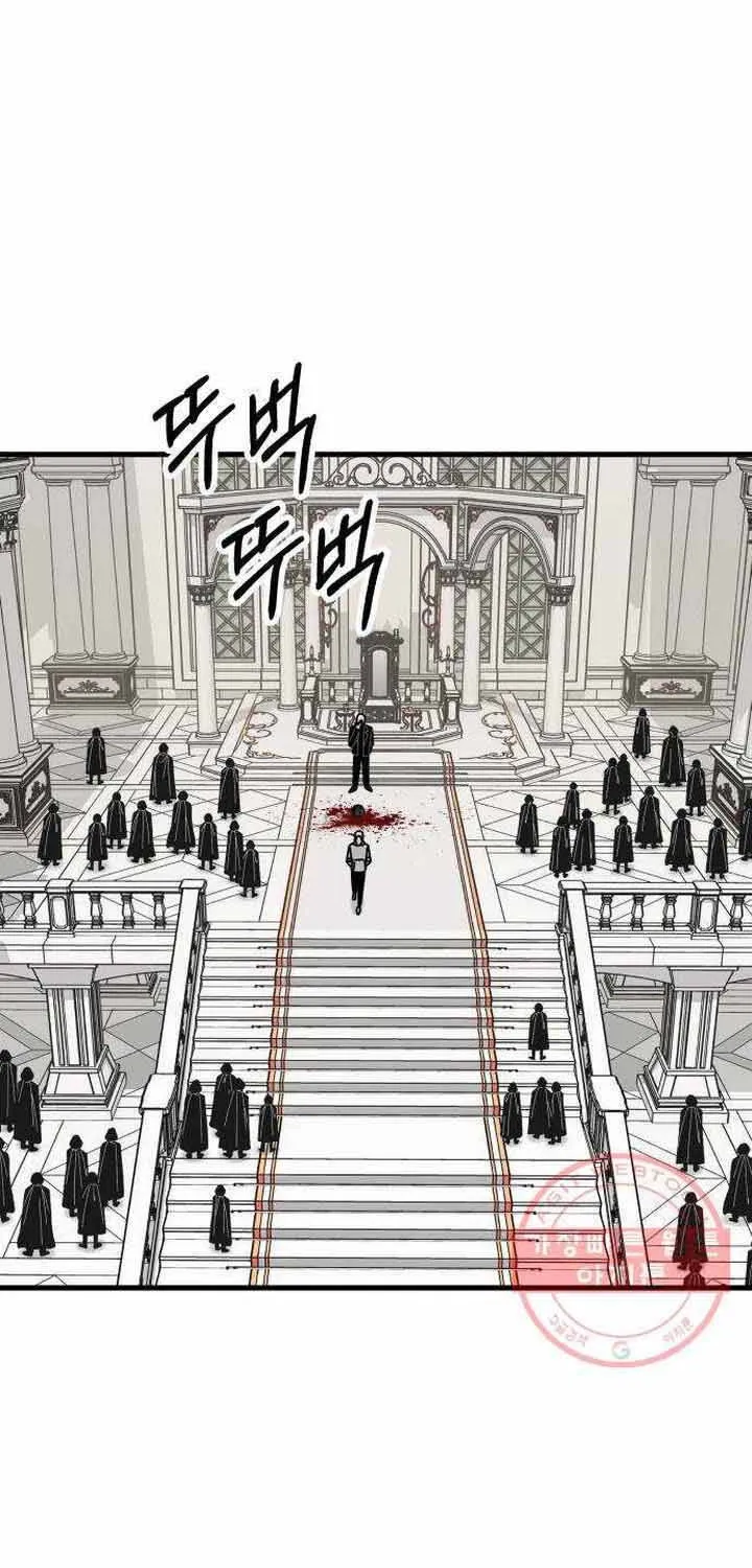 Đôi Mắt Chap 44 - Next Chap 45