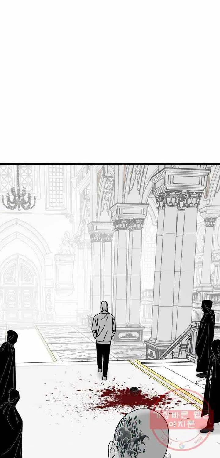 Đôi Mắt Chap 44 - Next Chap 45