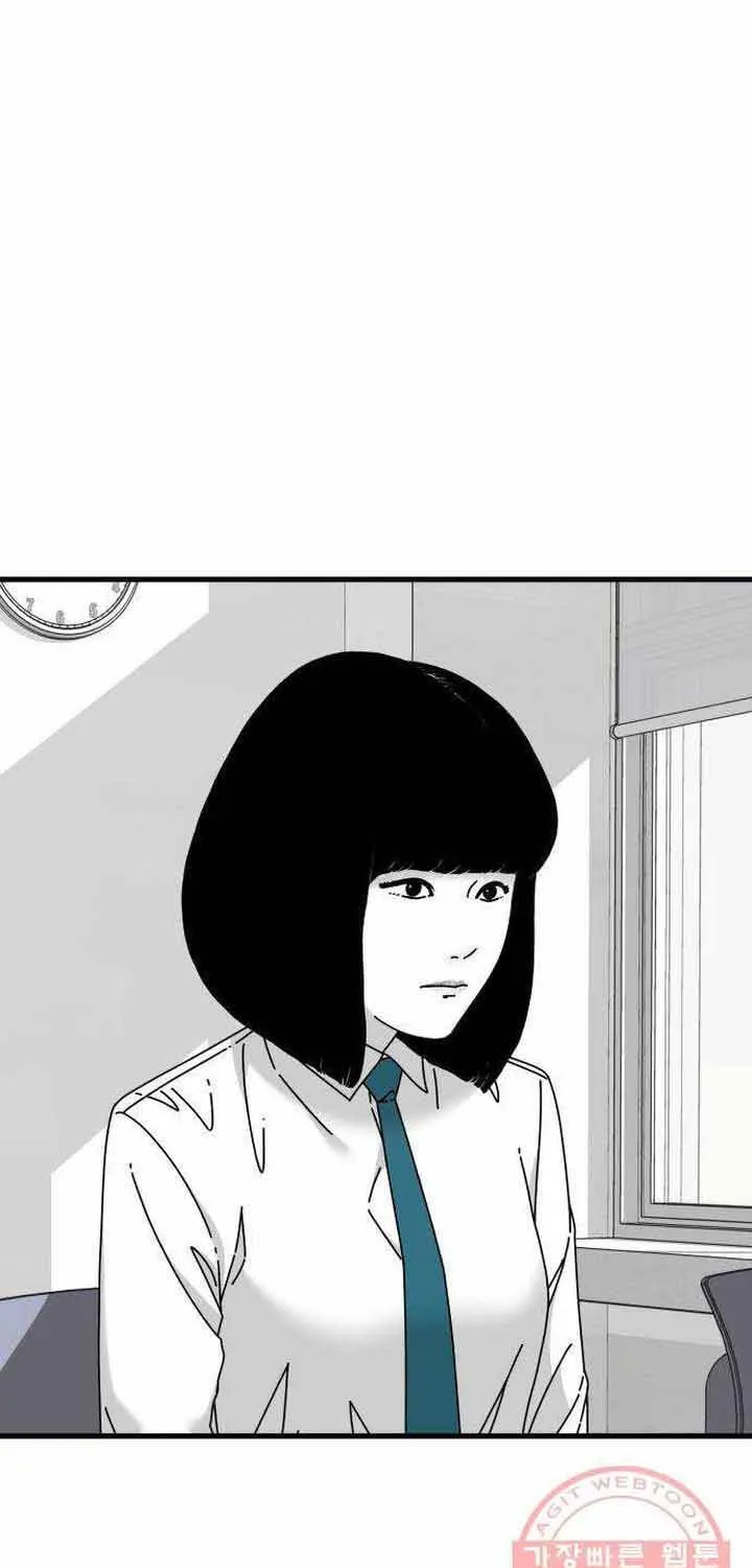 Đôi Mắt Chap 44 - Next Chap 45