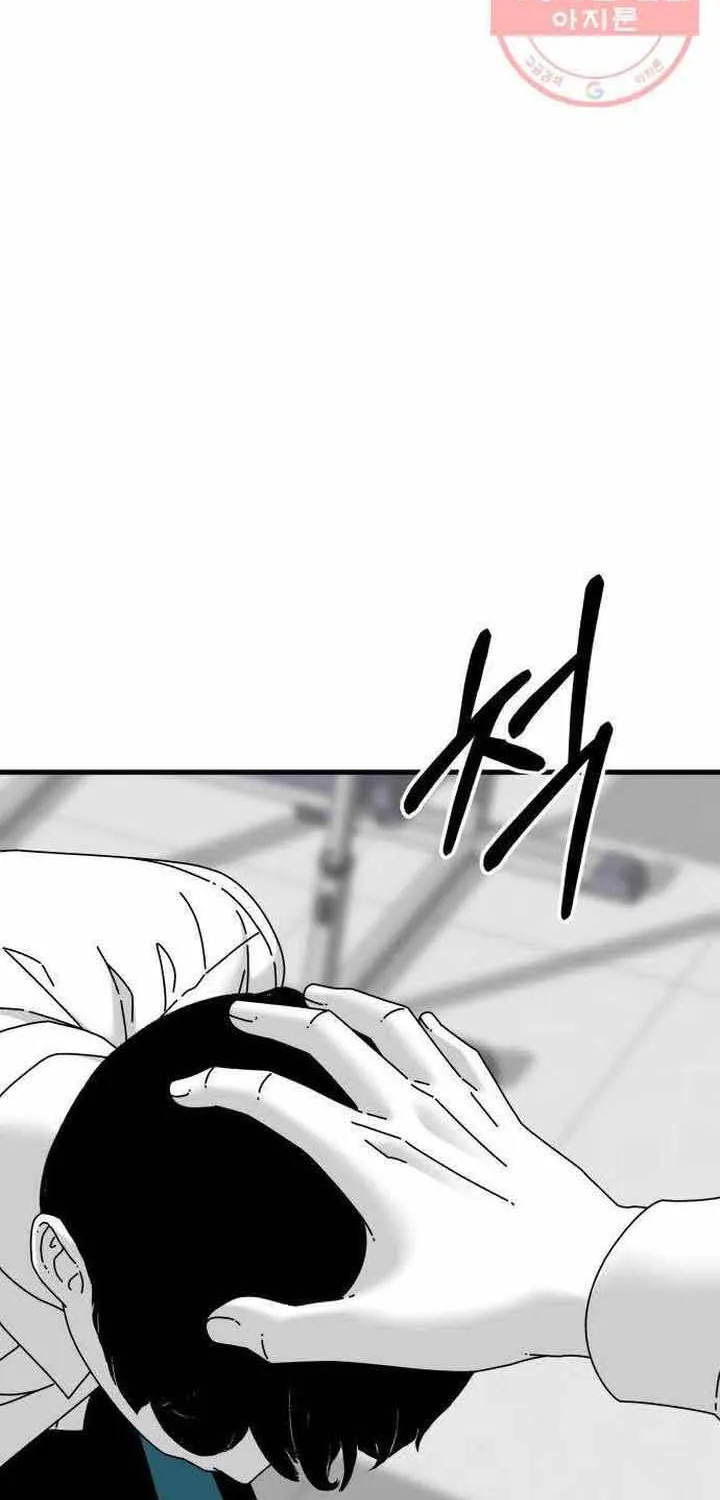 Đôi Mắt Chap 44 - Next Chap 45