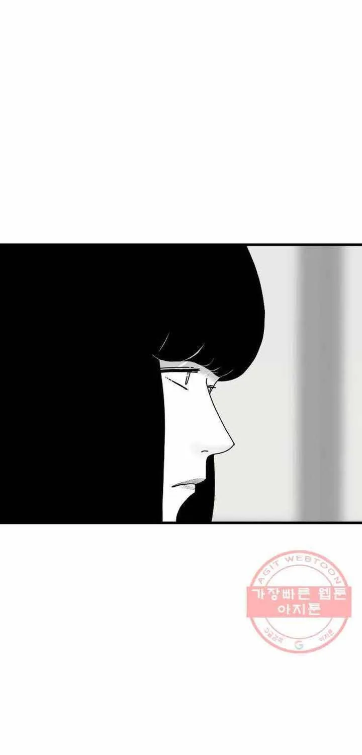 Đôi Mắt Chap 44 - Next Chap 45