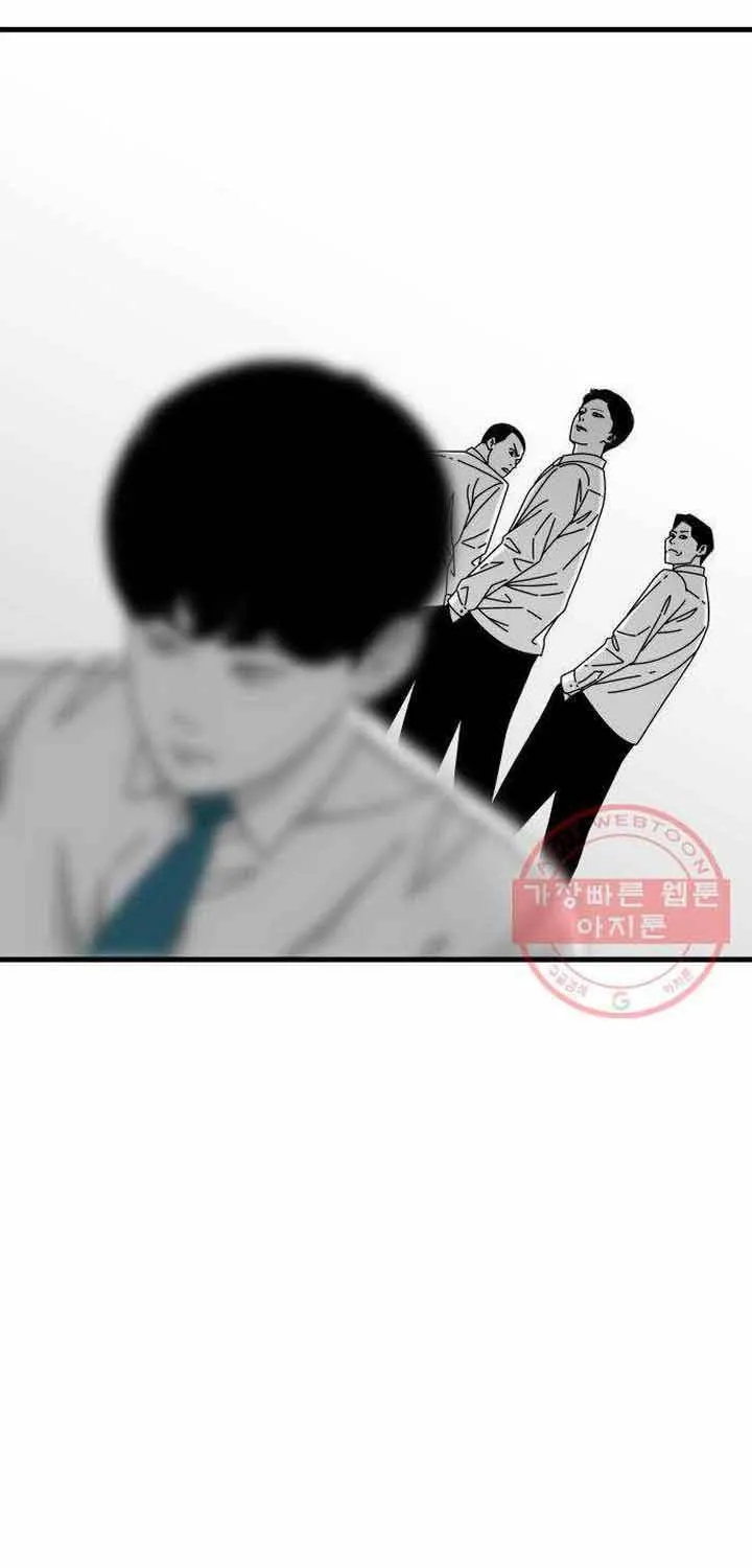 Đôi Mắt Chap 44 - Next Chap 45
