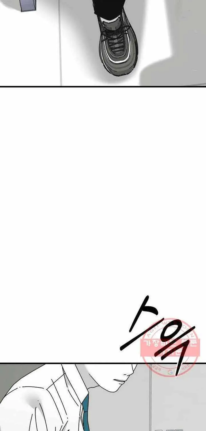 Đôi Mắt Chap 44 - Next Chap 45