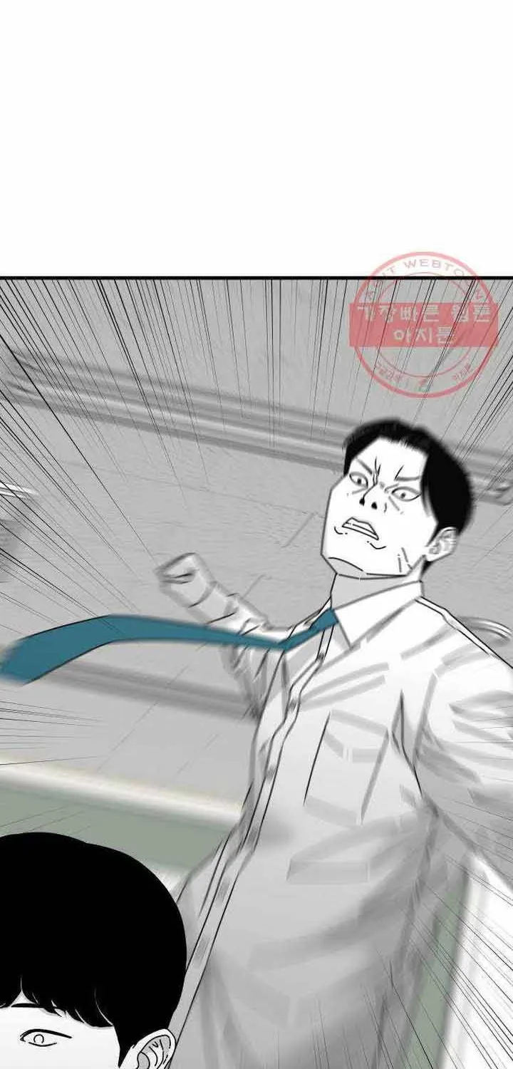 Đôi Mắt Chap 44 - Next Chap 45