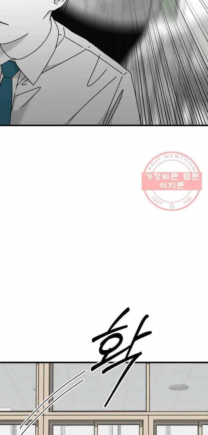 Đôi Mắt Chap 44 - Next Chap 45