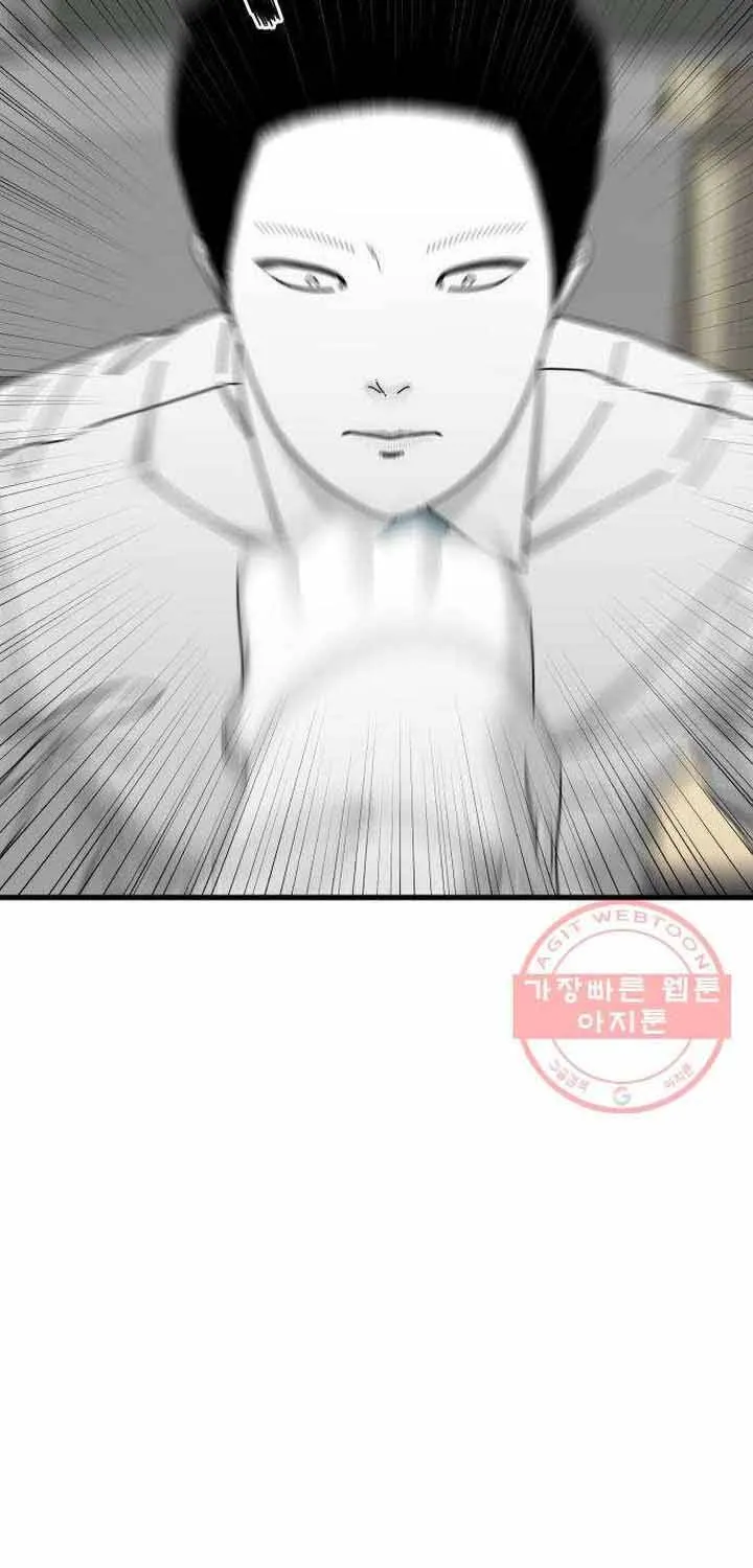 Đôi Mắt Chap 44 - Next Chap 45