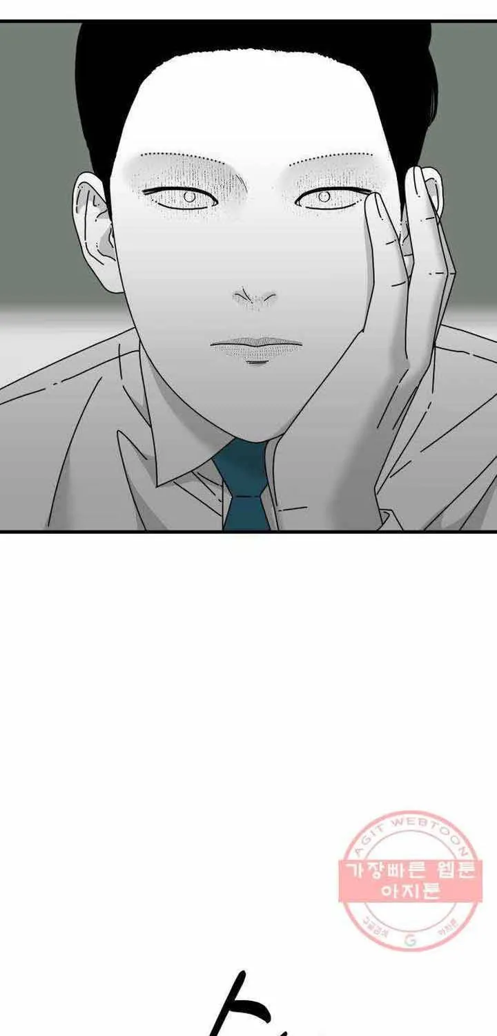 Đôi Mắt Chap 44 - Next Chap 45