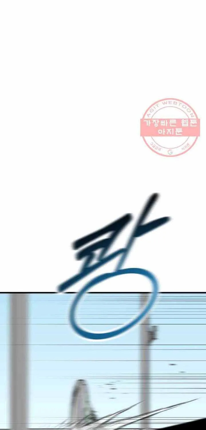 Đôi Mắt Chap 44 - Next Chap 45