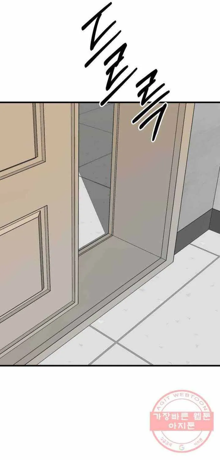 Đôi Mắt Chap 44 - Next Chap 45