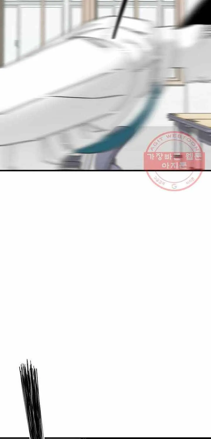 Đôi Mắt Chap 44 - Next Chap 45