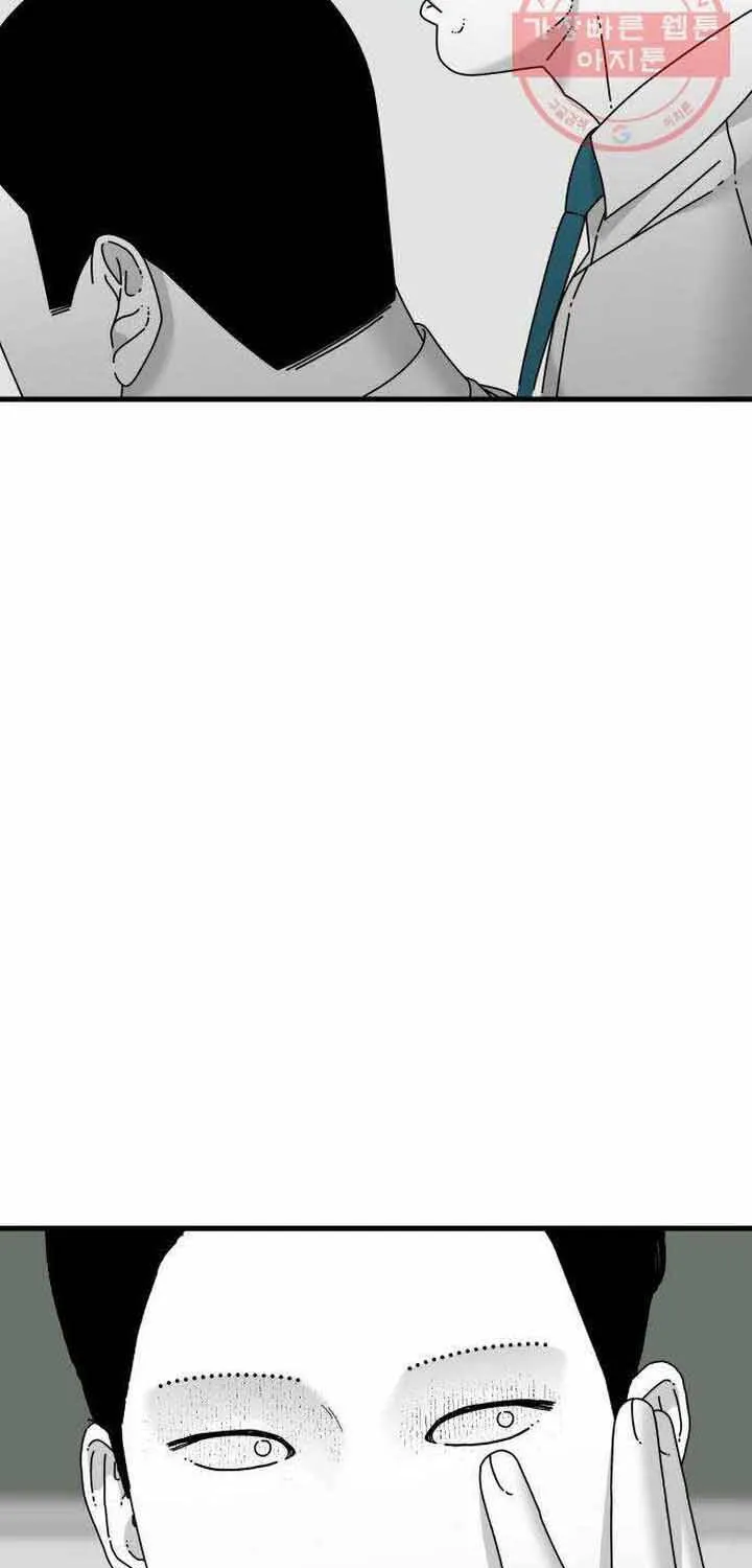 Đôi Mắt Chap 44 - Next Chap 45