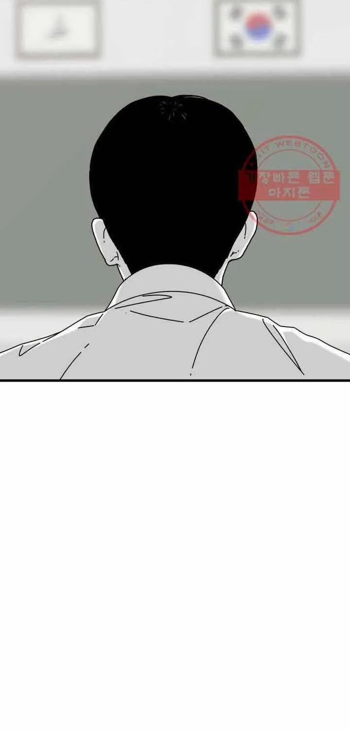 Đôi Mắt Chap 44 - Next Chap 45