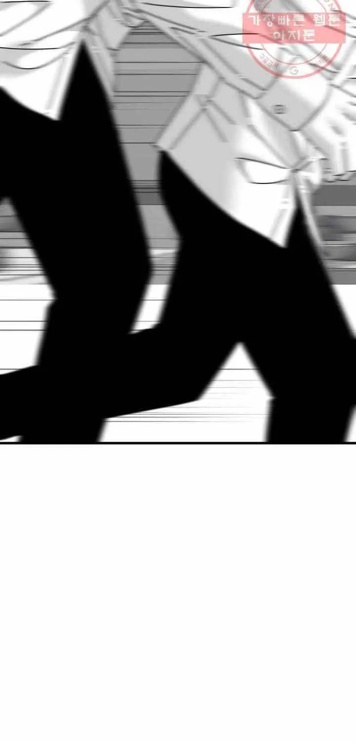 Đôi Mắt Chap 44 - Next Chap 45