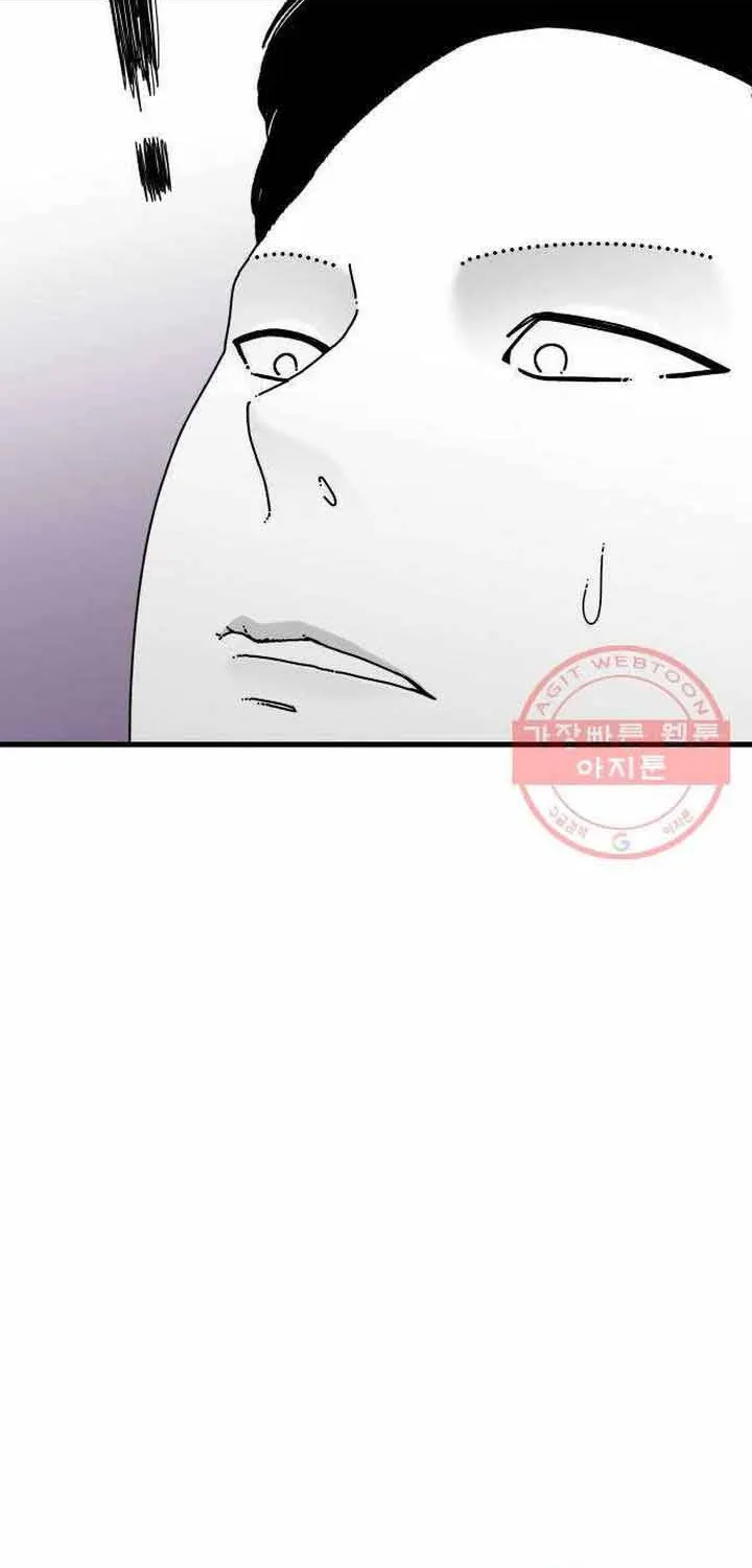 Đôi Mắt Chap 44 - Next Chap 45