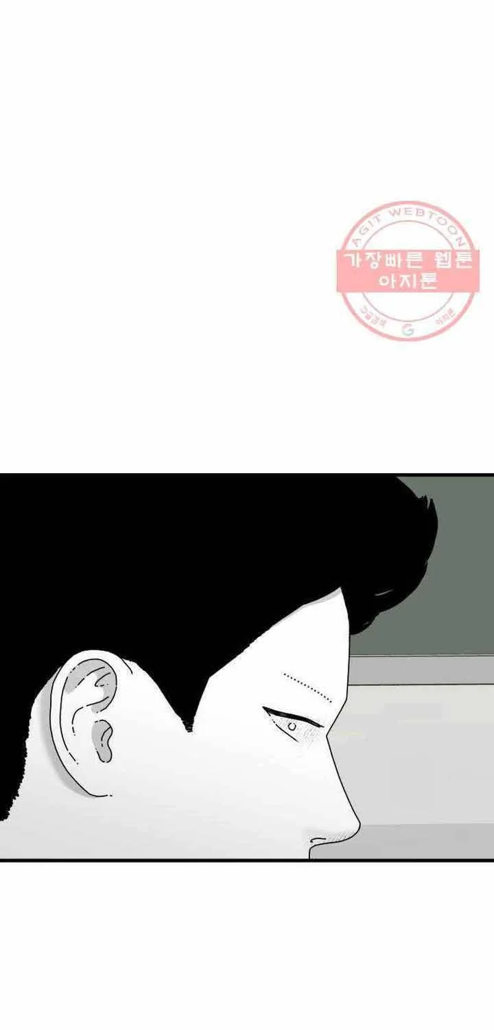 Đôi Mắt Chap 44 - Next Chap 45