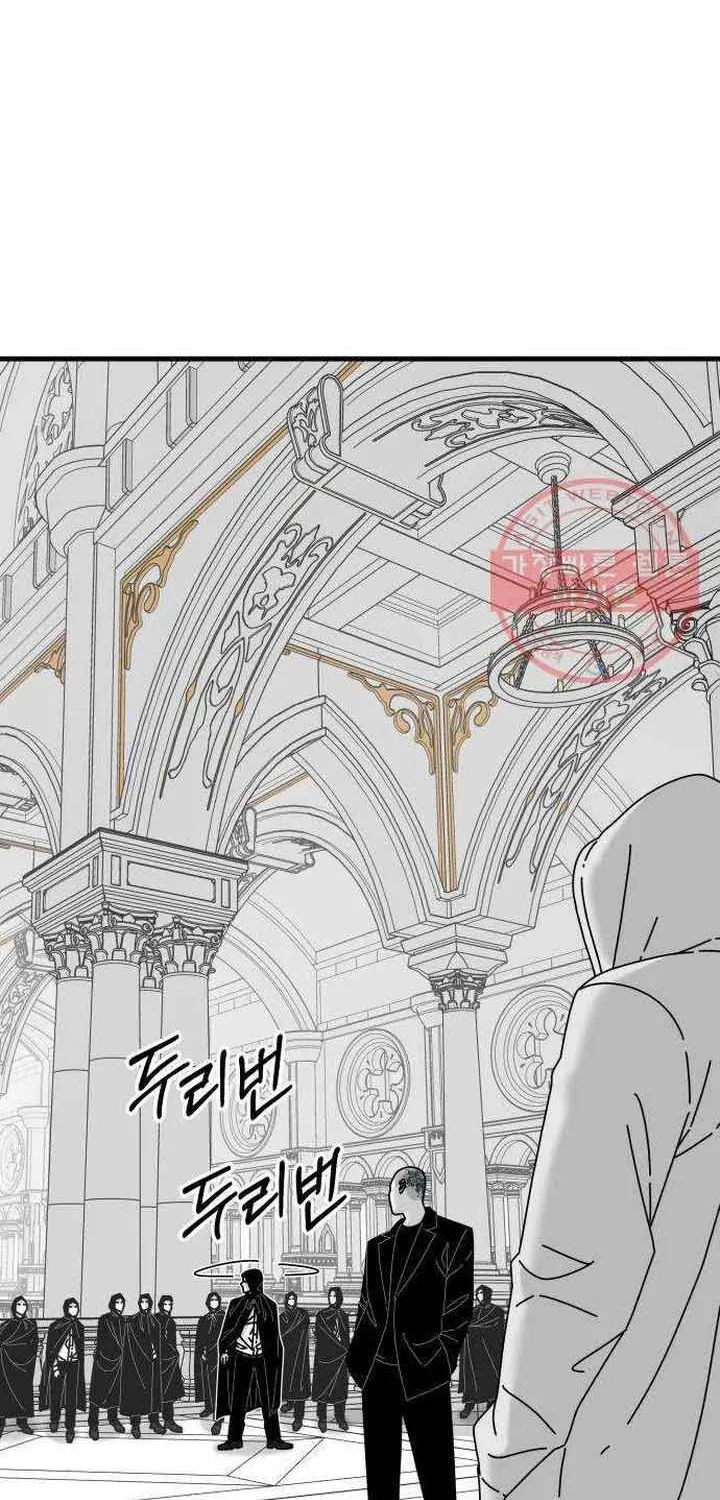 Đôi Mắt Chap 44 - Next Chap 45