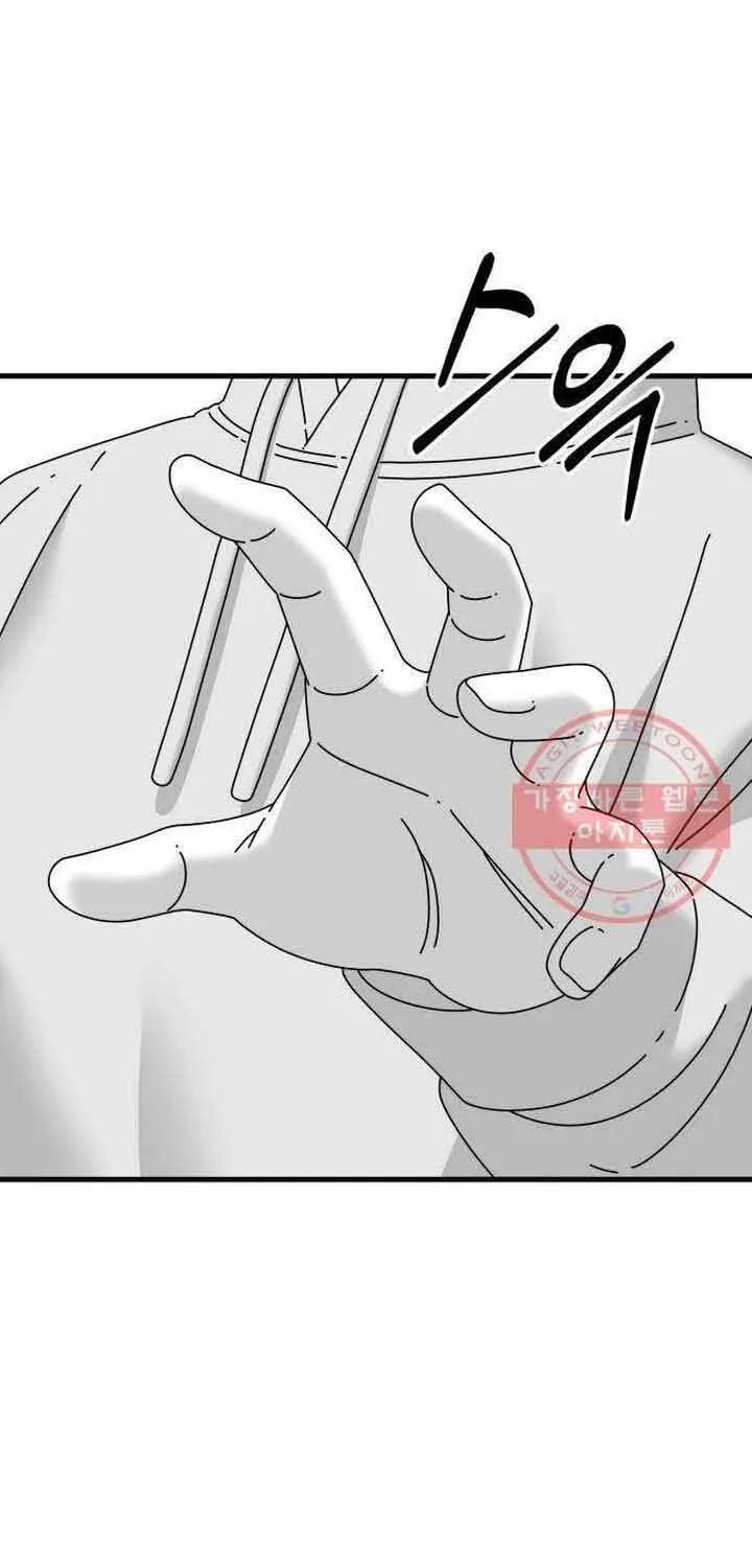 Đôi Mắt Chap 44 - Next Chap 45