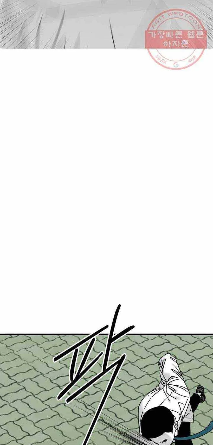 Đôi Mắt Chap 45 - Next Chap 46