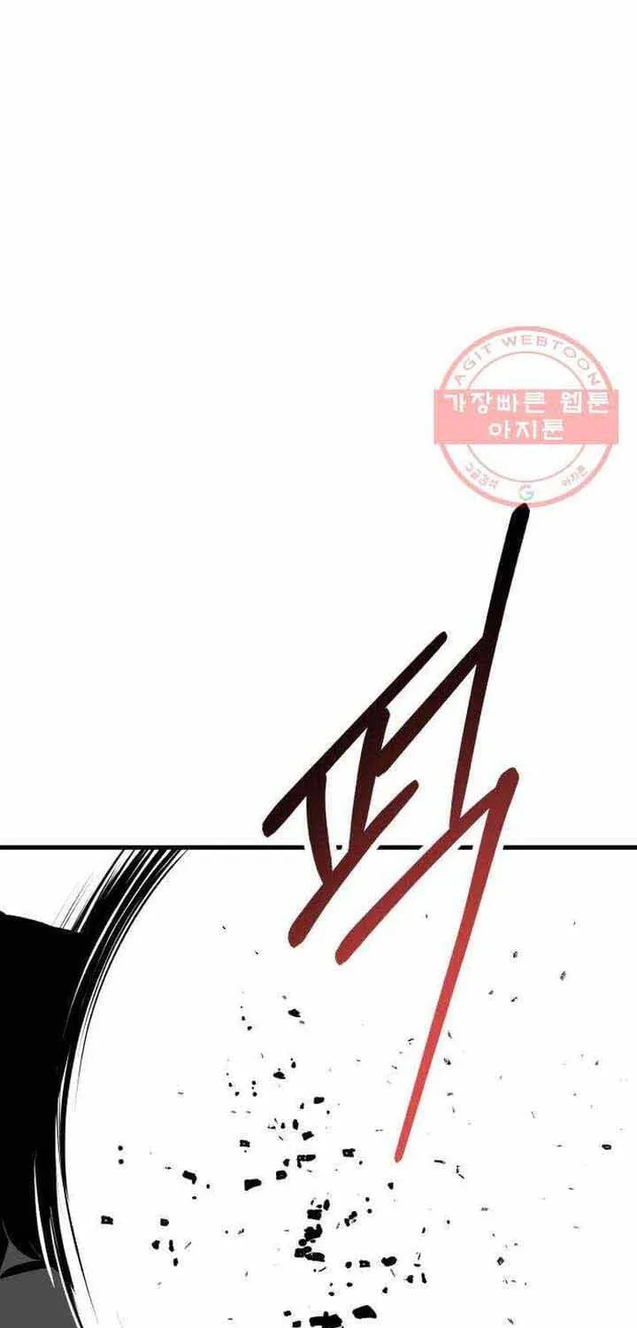 Đôi Mắt Chap 45 - Next Chap 46