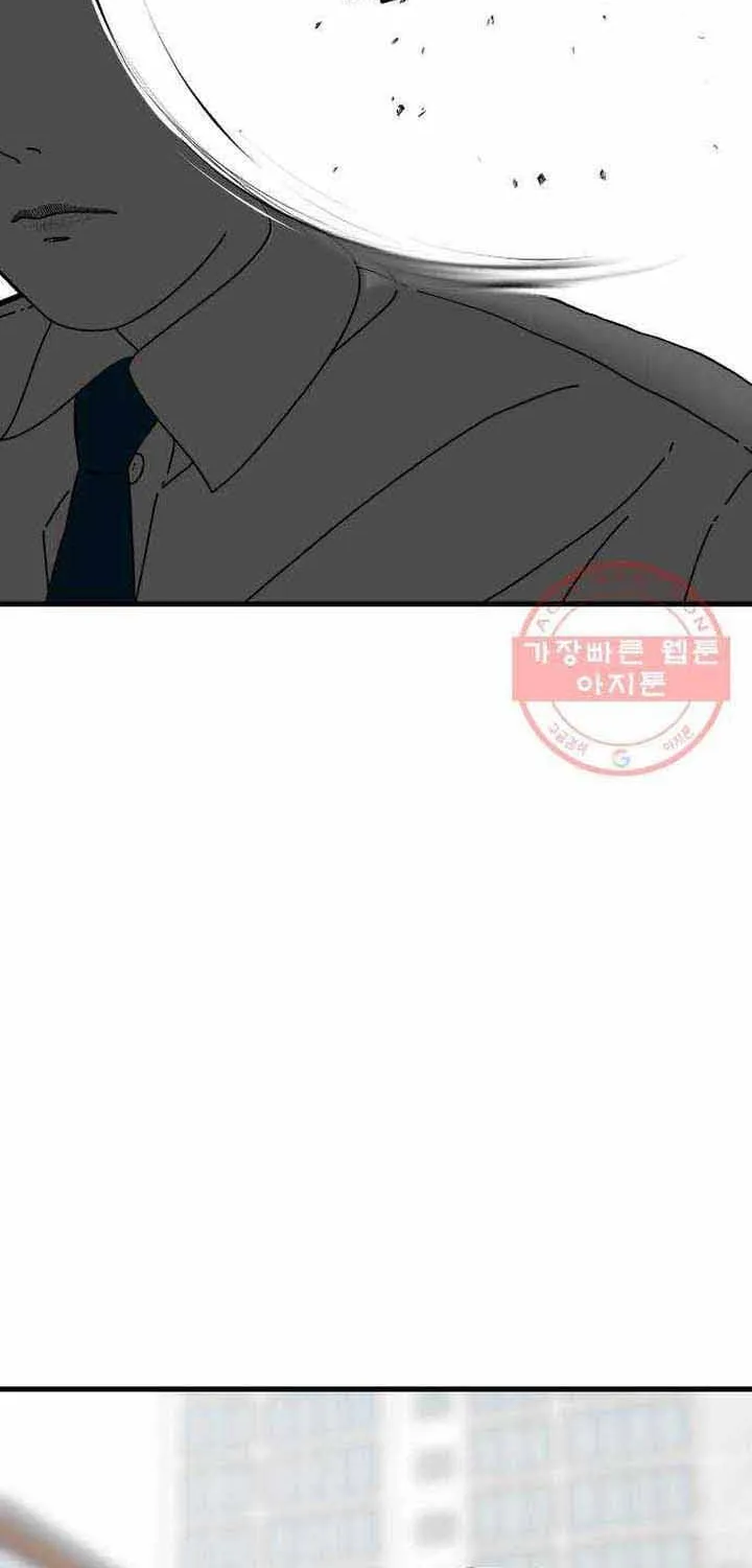 Đôi Mắt Chap 45 - Next Chap 46